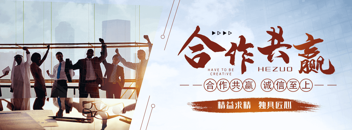 黄冈太阳陶瓷厂,水磨石工厂